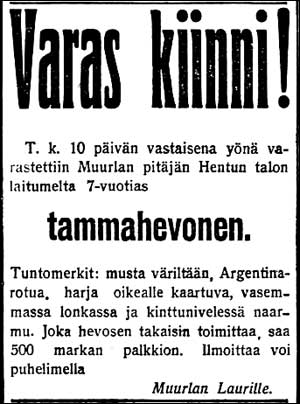 1924-07-12-ua-varaskiinni
