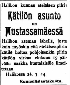 1924-07-25-sskl-katilonasun