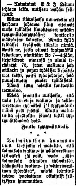 1924-10-24-sskl-leinon