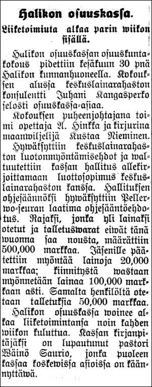 1925-07-03-sskl-osuuskassa