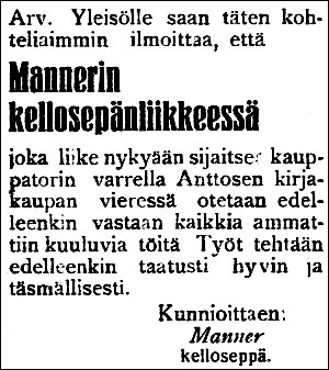 1926-02-12-sskl-kelloseppa