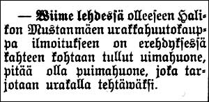 1926-04-23-sskl-oikaisu