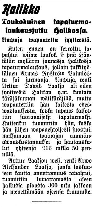 1926-06-11-sskl-toukokuinen