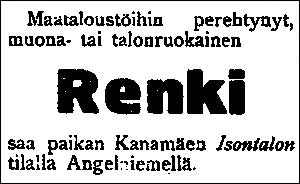 1926-06-18-sskl-renki
