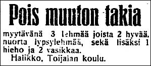1926-09-14-sskl-poismuutont