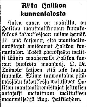 1926-09-14-sskl-riitakunnan